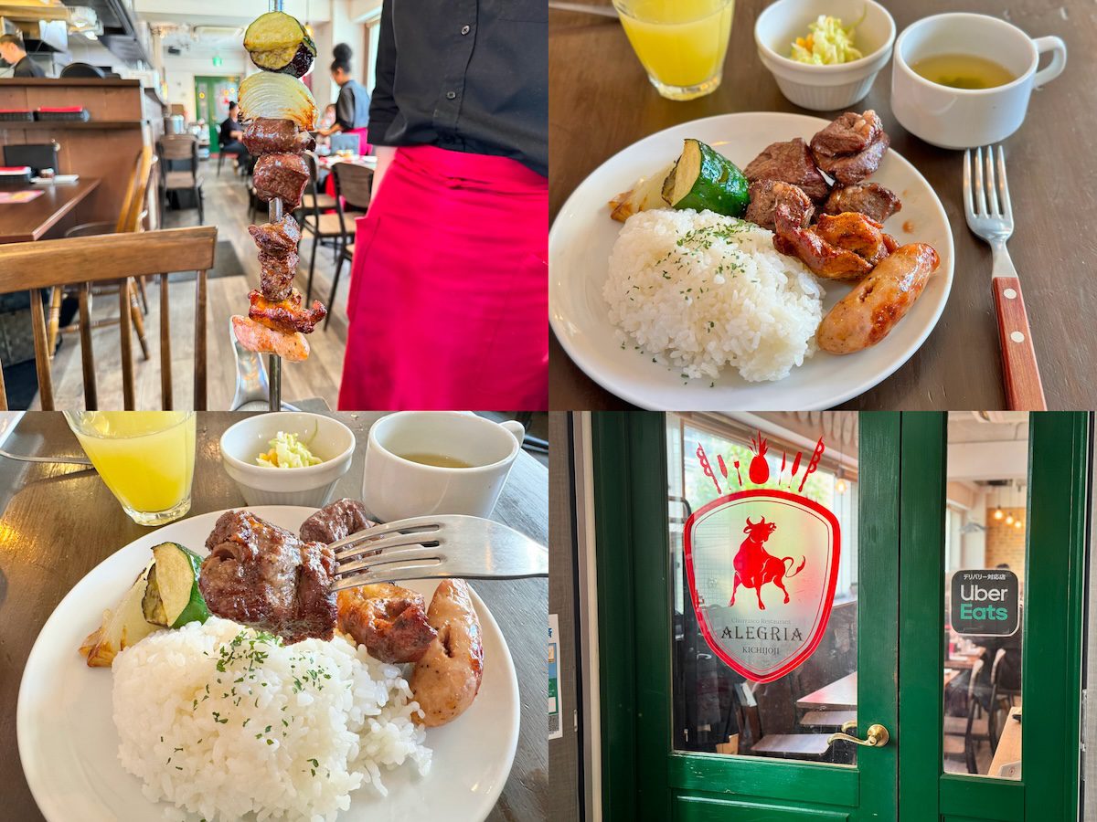吉祥寺駅で焼き鳥ランチが楽しめる19店 - Retty レッティ