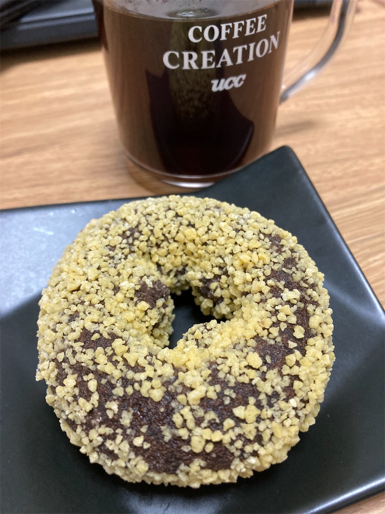 き」 ミスタードーナツの黄色のツブツブ。バタークランチよもう一度料理愛好人 三戸満平