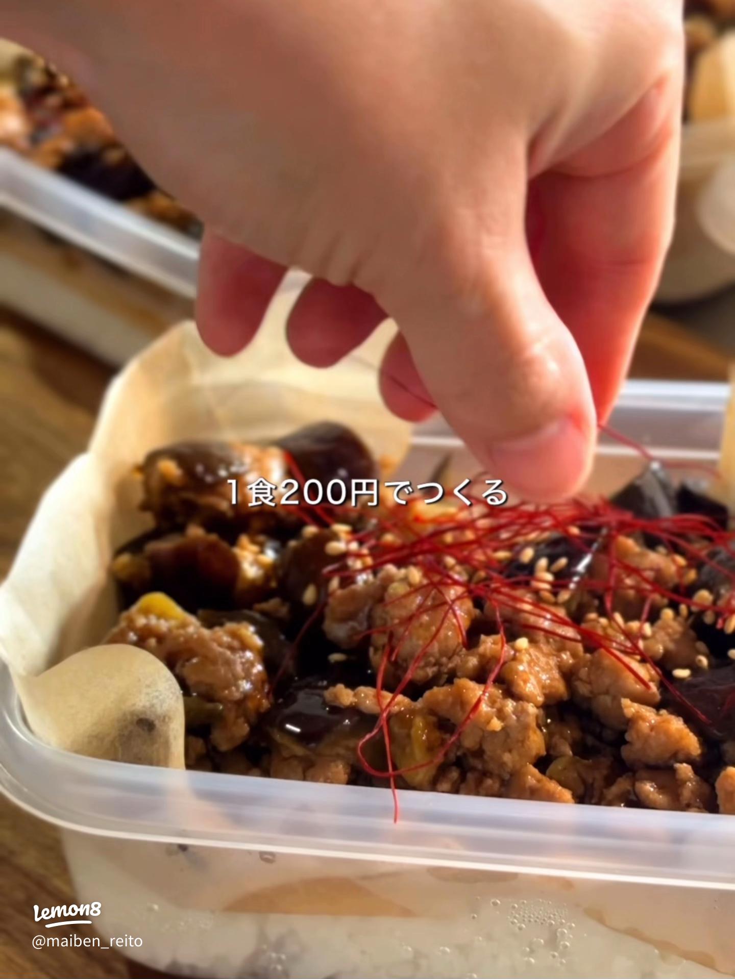 冷凍の達人！ゆーママさんの小分け冷凍おかずでお弁当作りがラクになるフーディストノート