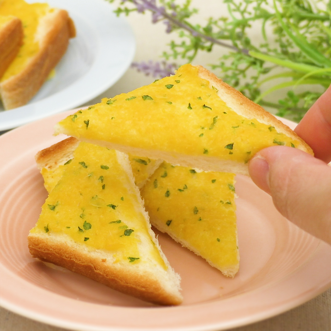 ポケットカレーパン 大人2人＋子ども1人分・幼児食レシピ たまひよ