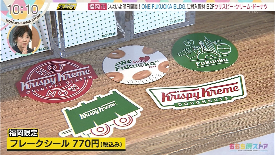 クリスピークリームドーナツ ニューヨークのタイムズスクエア店へ行ってみよう！AMENEW Dreams