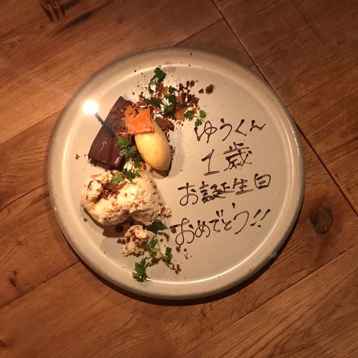 彼氏の誕生日ごはん：ワンパン料理と特別なレシピ