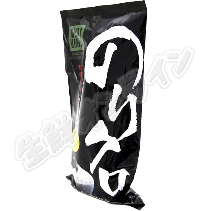 見つけたら即買い決定！ TVで話題のコストコ人気リピ買い商品「のりクロ」で作るアレンジレシピ - E・レシピ 1 1ページ