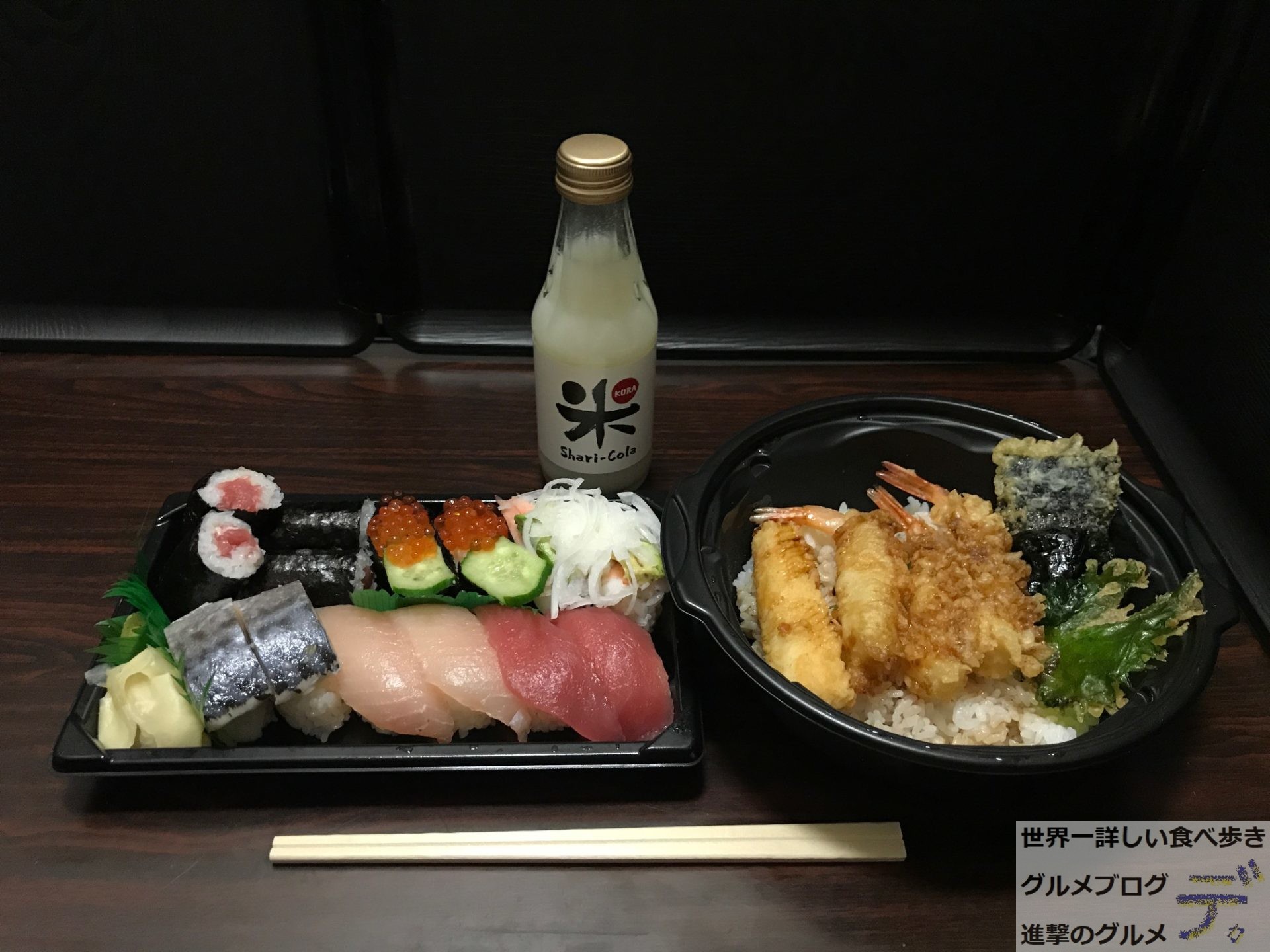 2024年最新 くら寿司のお持ち帰りメニューと注文方法、ビッくらポン！やデリバリー情報をご紹介クラシル比較