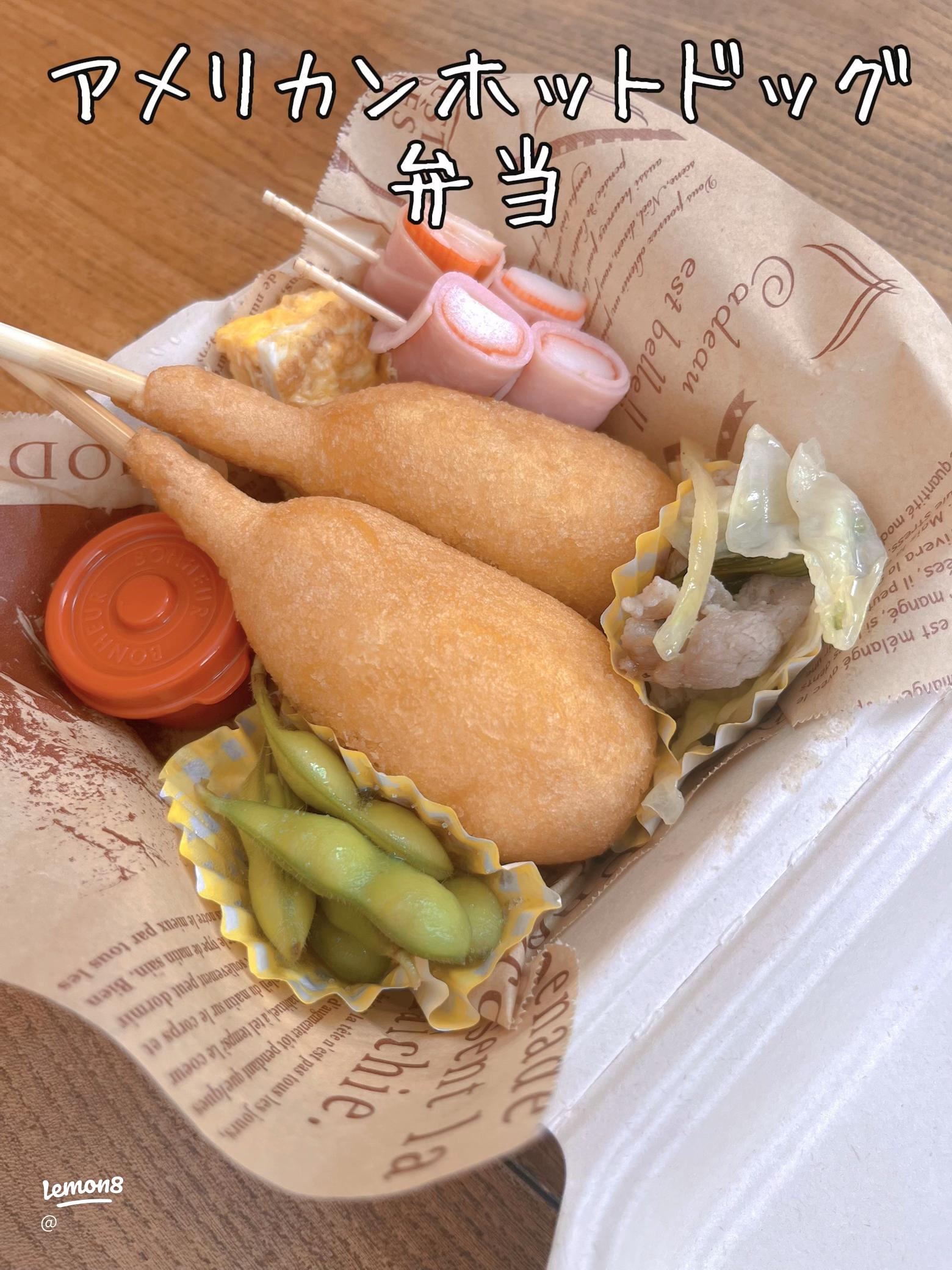 ホットサンド お弁当 持って行き方TikTok