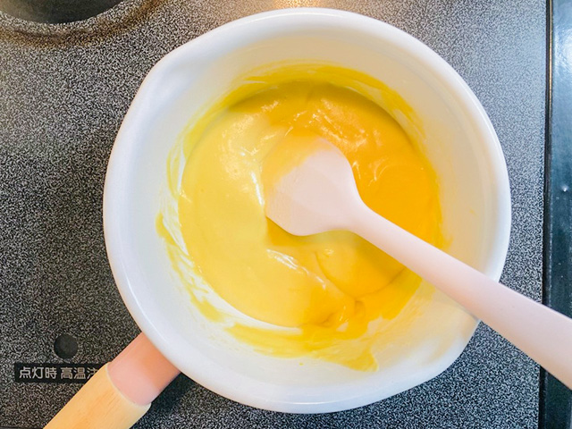 お困りの時に！？ 豆乳のカスタードクリーム