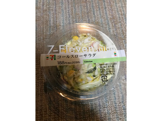 コンビニのカット野菜は安全？選び方と簡単アレンジ術Eat Performance