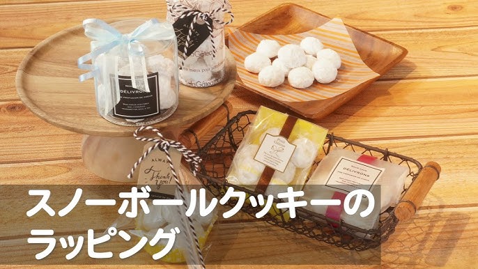 ギフト用箱 Lサイズ ＋リボンラッピング