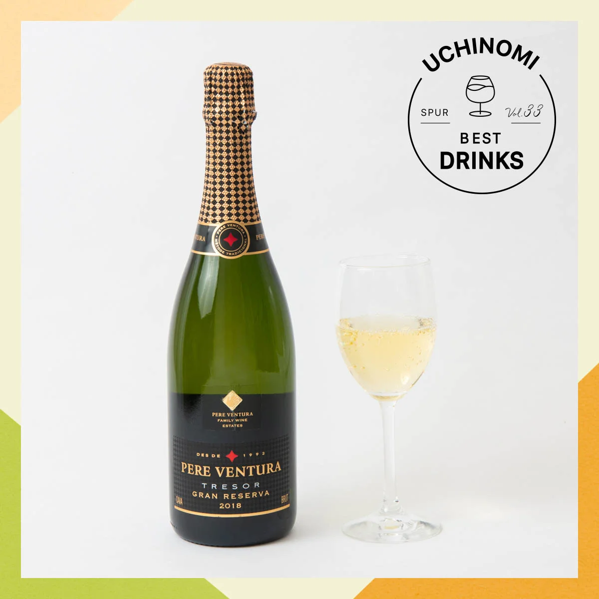 カルディコーヒーファーム の冬ワイン&お手軽おつまみでホリデーシーズンは決まり！スパークリングワイン&ノンアルコールドリンク編 うち飲み向上委員会vol.33- うち飲み向上委員会SPUR