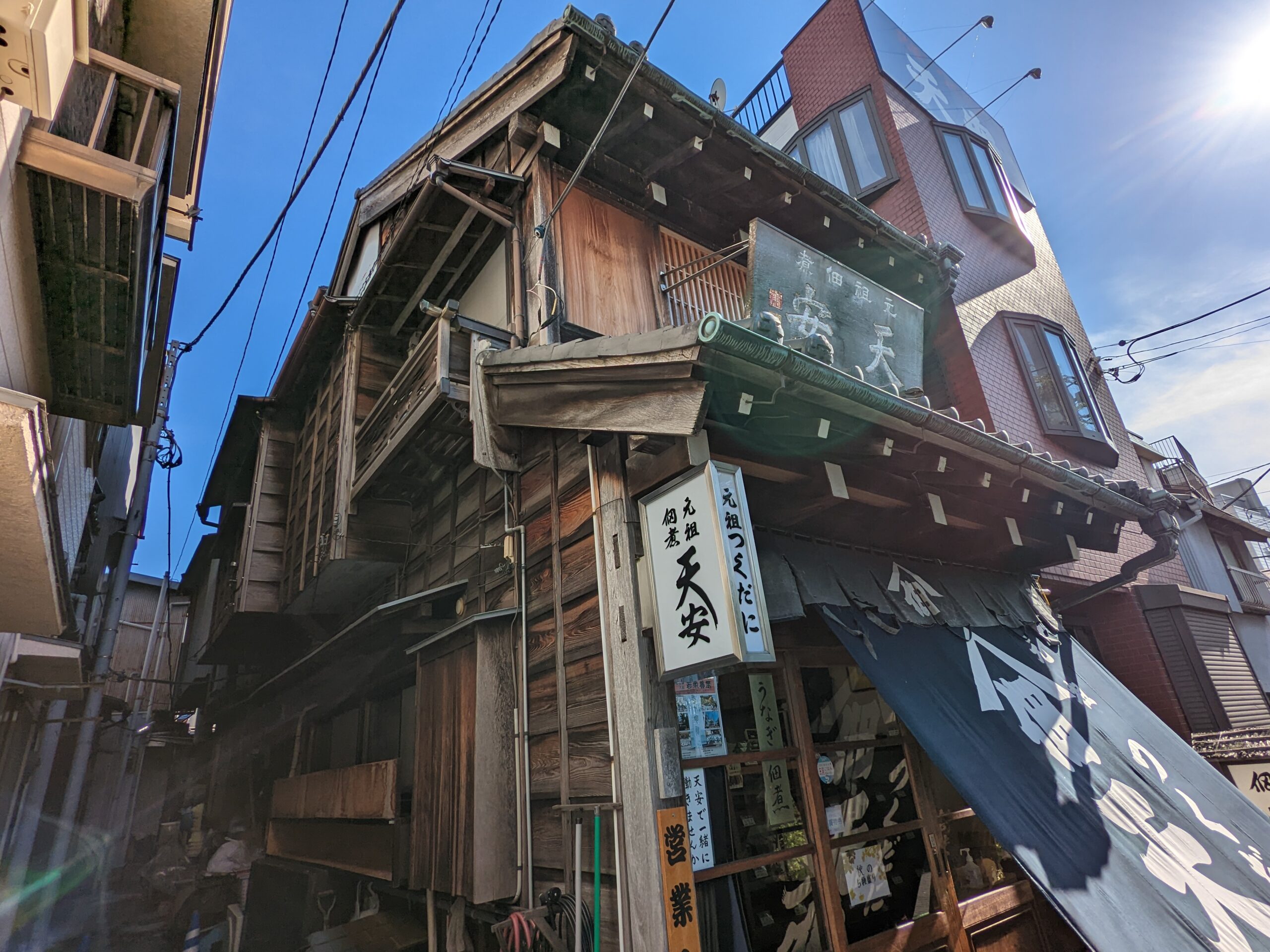 築地のお土産！ 本日の美味しい♪築地の佃煮のお店 - つきじへ行こう