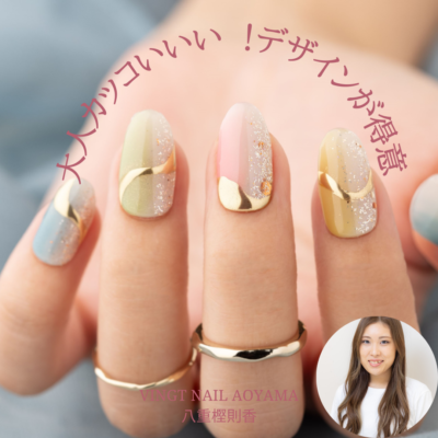 ギラギラ派手ネイル💅🏻キラキラネイル ネイル 春ネイルデザインマグネットネイルミラーネイル ホイルネイルユースタイル ジェルネイルアート ネイルデザイン 新宿 南口 Ustyle新宿店 ユースタイル新宿店 新宿ネイルサロン ネイルサロン新宿nail nailart