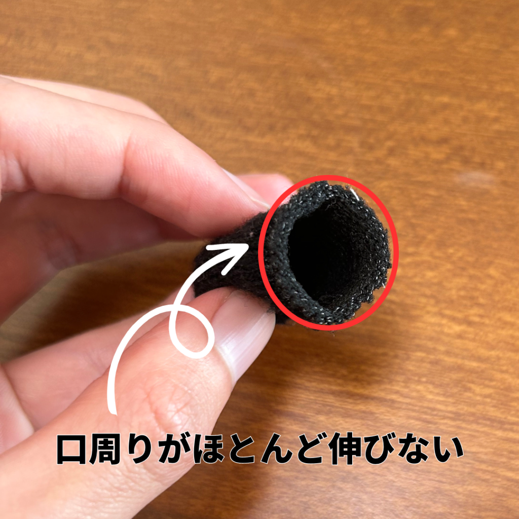 ダイソーの指サックおすすめ7選！キティ、猫柄やスマホゲーム用、指保護など種類豊富イチオシichioshi