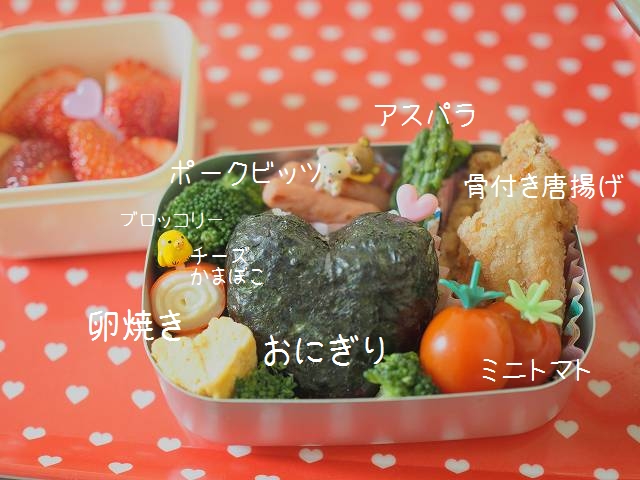 赤いおかずの王道 ミニトマトのアレンジおかずSATETO さてと