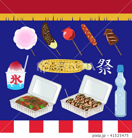 韓国の秋夕祭りの食べ物イラスト画像とPSDフリー素材透過の無料ダウンロード - Pngtree