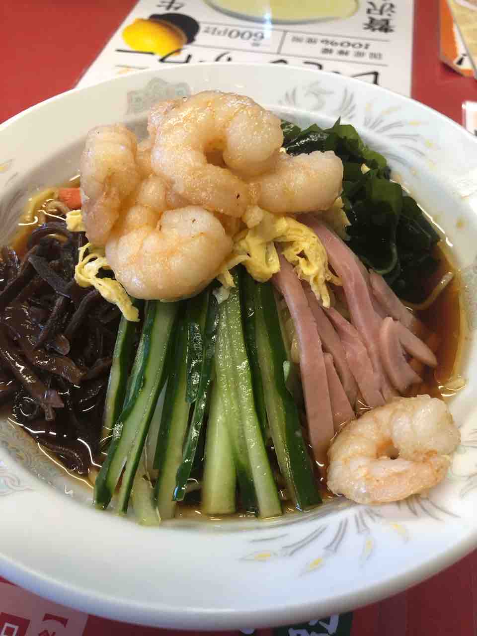 中華料理『娘娘』 小倉北区宙に浮いた外食記録