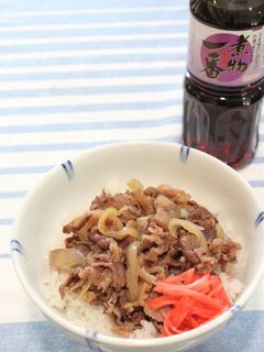 ホットクック＆エバラで牛丼