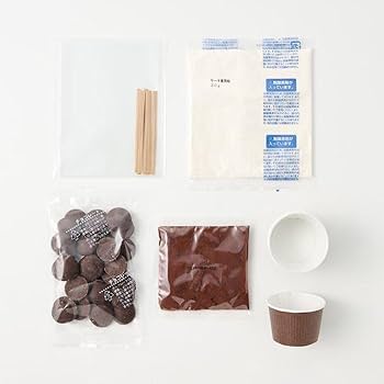 ヤバい続々売切れ始めてる 無印良品 「今週末必ず買って！」「自分で作ったとは思えぬ 」感激キット実際作ってみたヨムーノ