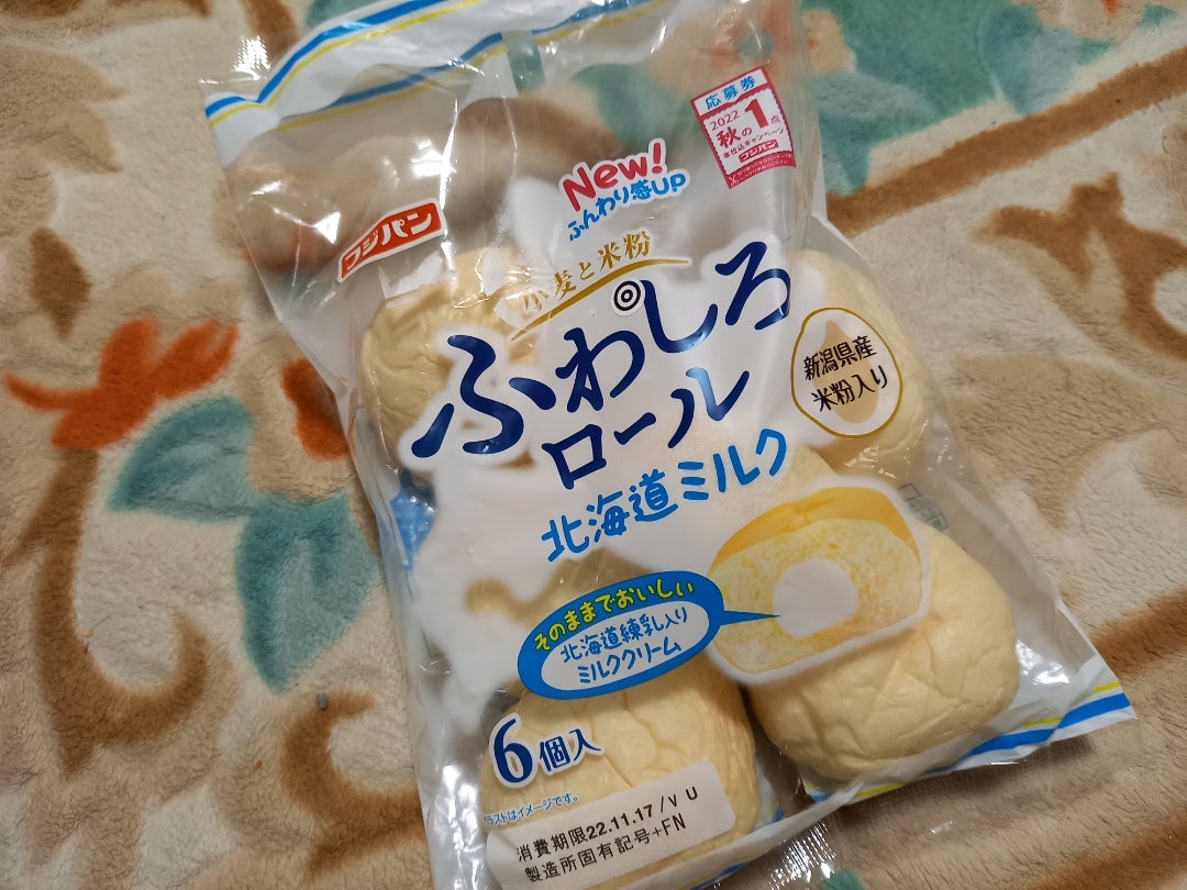 フジ ふわしろロール 北海道ミルク 6個 フジパン の口コミ・レビュー・評判、評価点数ものログ