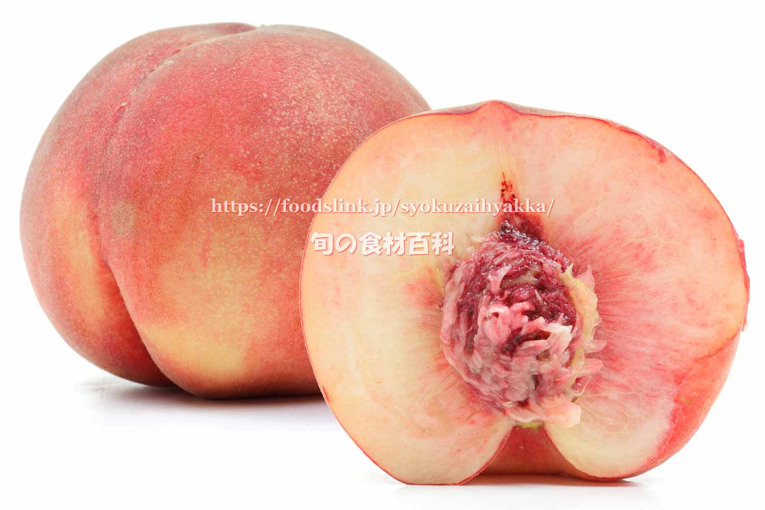 桃「紅くにか」の画像一覧：旬の果物百科