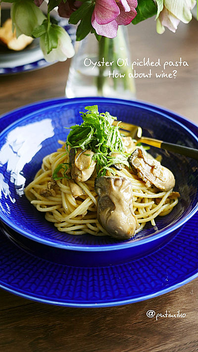 カキペーストレシピ・作り方 - E・レシピ