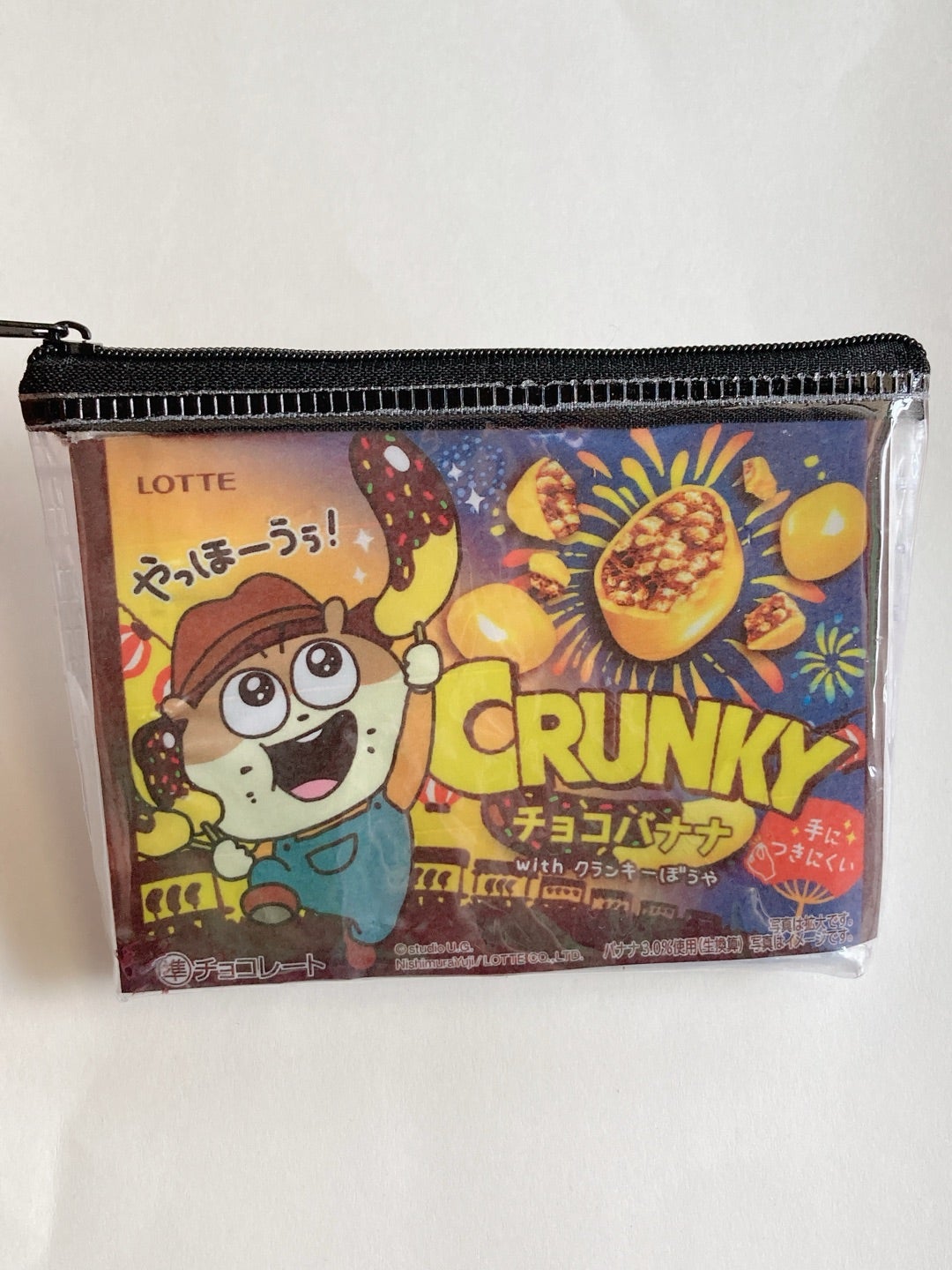 和光さんのお菓子の空き箱リメイク〜😊 和光さんのお菓子大好き❤ 中身を食べちゃった後も、こうして楽しめます🥰👍リメイク空き箱リメイク和光アネックスケーキ銀座和光ケーキ美味しいもの の後も楽しみ再利用アイデアカルトナージュフランス刺繍lesflis