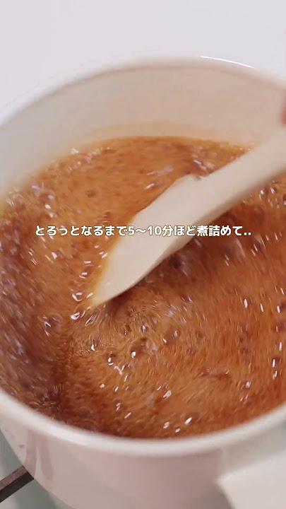 SNS 食べる紅茶琥珀糖 90g 紅茶味 ASMR SNS話題 人気 大人な味卸売・ 問屋・仕入れの専門サイト NETSEA