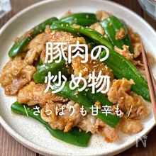 recipe カリフラワーと豚肉のエスニック炒め 四文屋 : 東京オカザキッチン