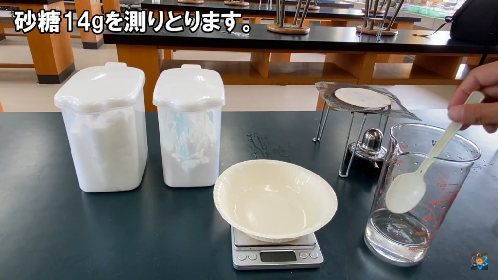 基本のスライム＆片栗粉スライムの作り方！ 感触遊びを楽しもう保育士を応援する情報サイト 保育と暮らしをすこやかに ほいくらし