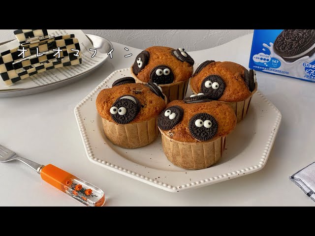 2023 . 2 . 12レシピホットケーキミックス で作るオレオチョコマフィン あまりHMは使わない派だけど 子供と一緒に作るなら失敗なく簡単に作れますね！ バターは不使用だけど 太白ごま油使用 液状なので混ぜやすくて 生地もしっとりするから好きなんです オレオ