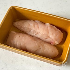 たれが最高 豆腐とささみのバンバンジーサラダ レシピ・作り方Tasty