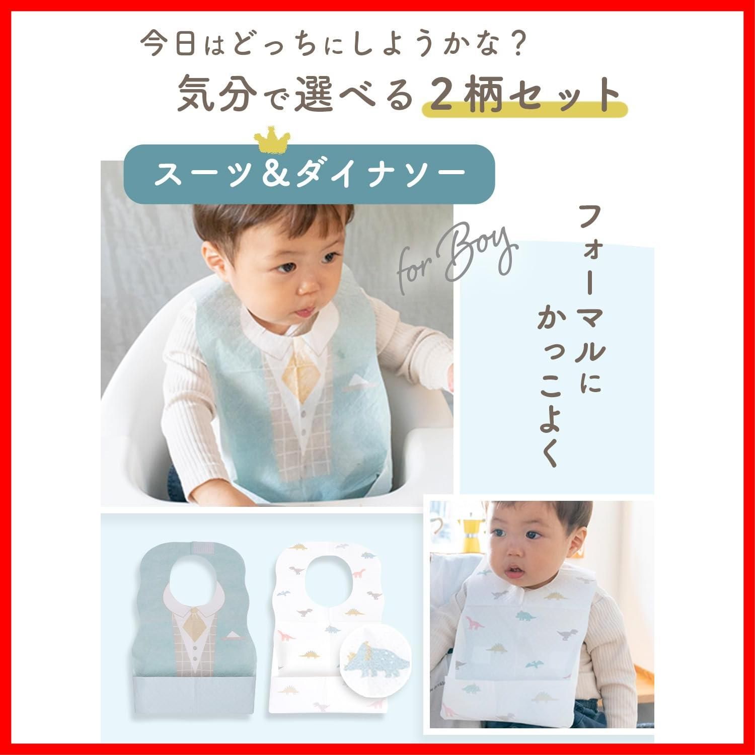 ダイソーのエプロン、おすすめ８選！ 実用的なものからおしゃれなものまで – grapeグレイプ