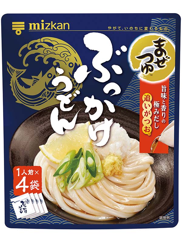 あごだしぶっかけつゆ釜玉温うどんレシピ情報おいしさ、あごの差。くばら久原醤油