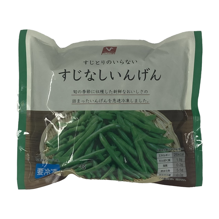 すじなしいんげんスーパーマーケットバロ