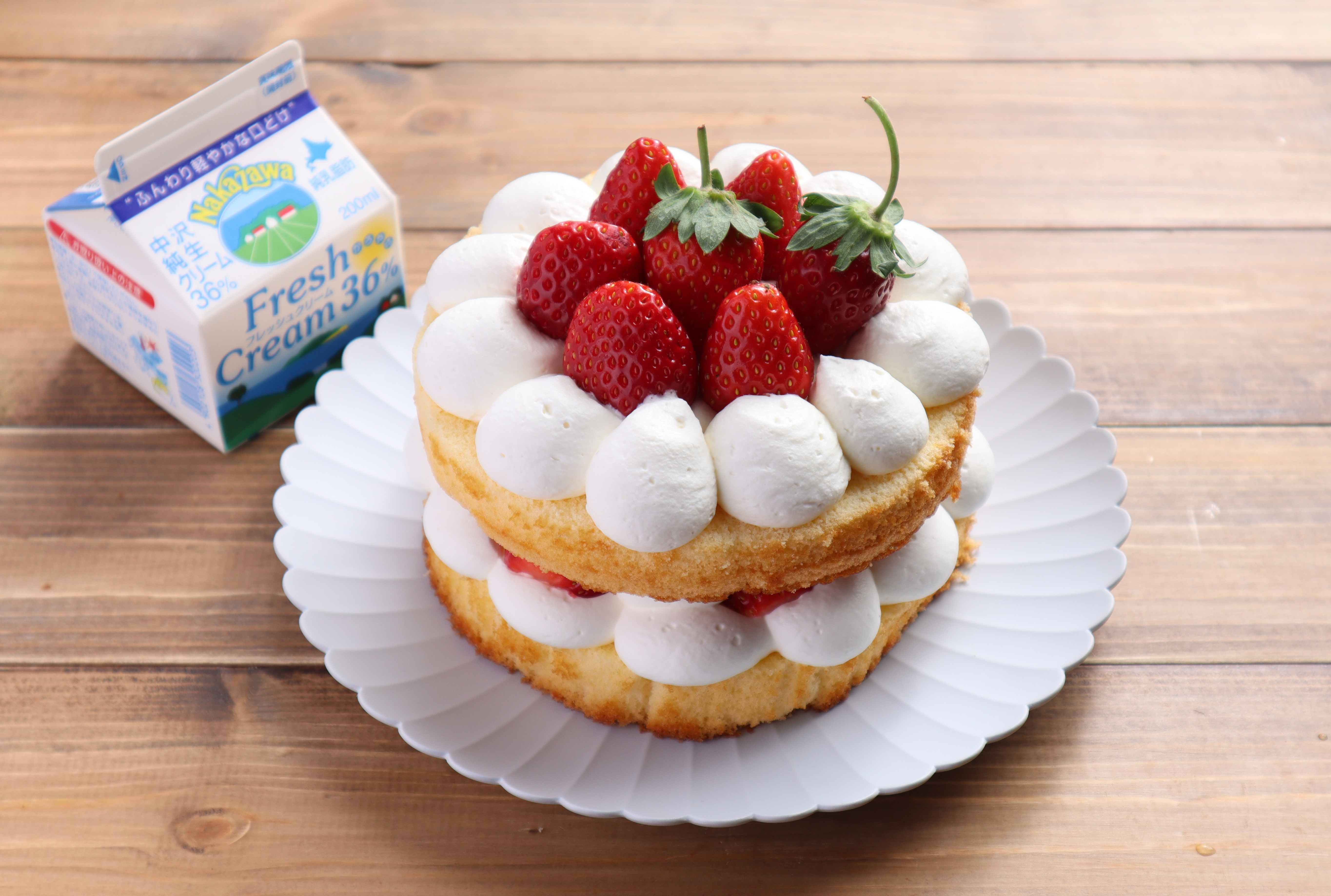 市販のスポンジで『サンタのハーフケーキ』のレシピ・作り方・デコレーション クリスマスケーキ・動画ありオレンジページ ニュースデイリーオレンジページnet