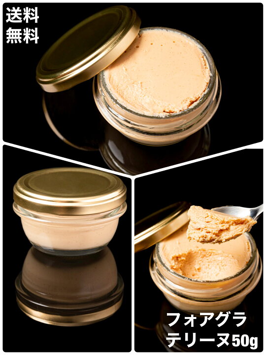 216フォアグラの正調テリーヌ 口でとろける最高の旨み。 パンとフルーツのワイン煮を添えて - YouTube