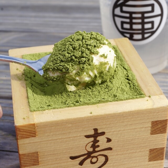 神社をリノベーションした絶景カフェ大山阿夫利神社 茶寮石尊 - Daily Scenery