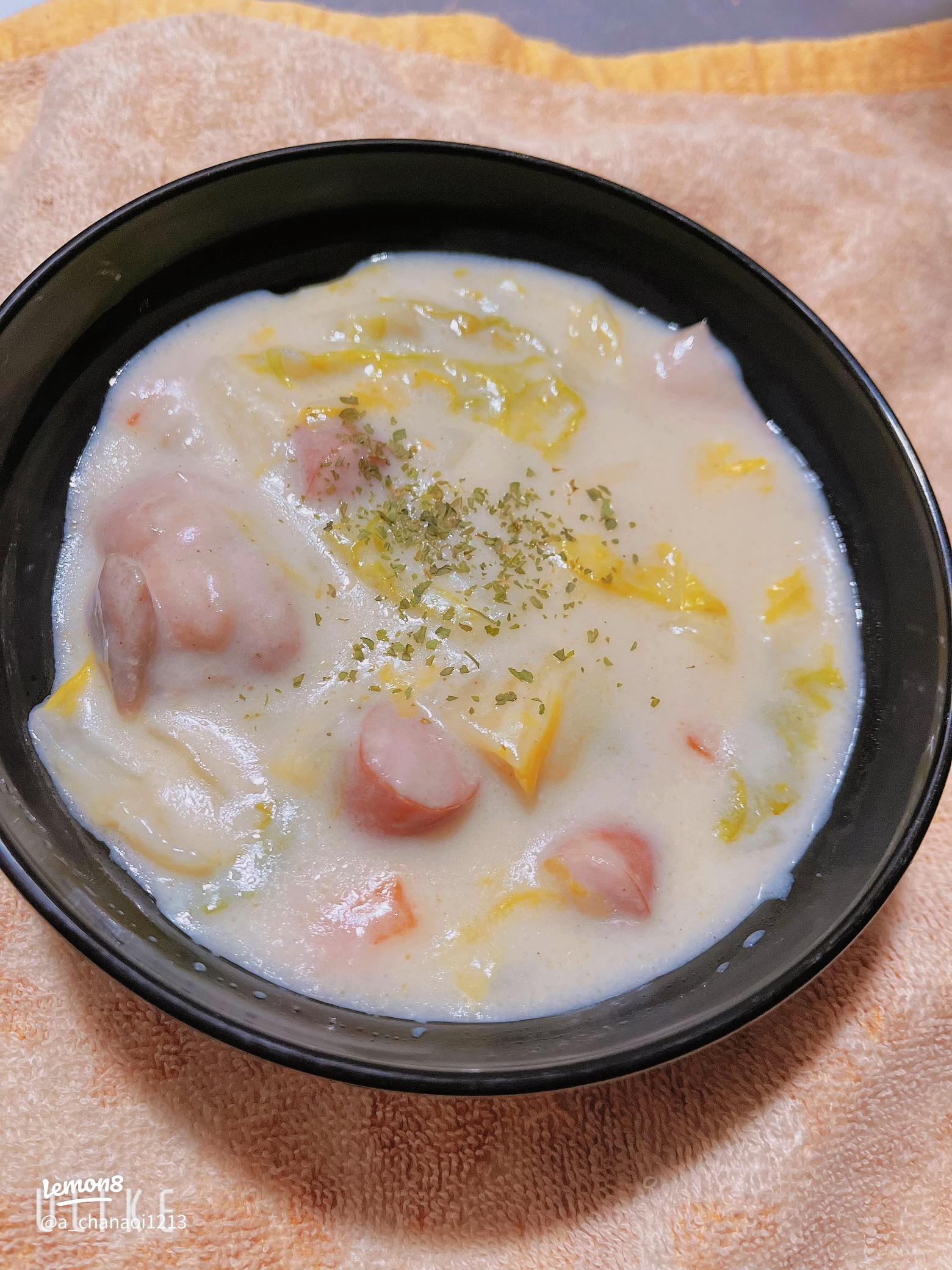 冬は具沢山で温まろう♪大根が美味しいシチュー レシピ・作り方クラシル