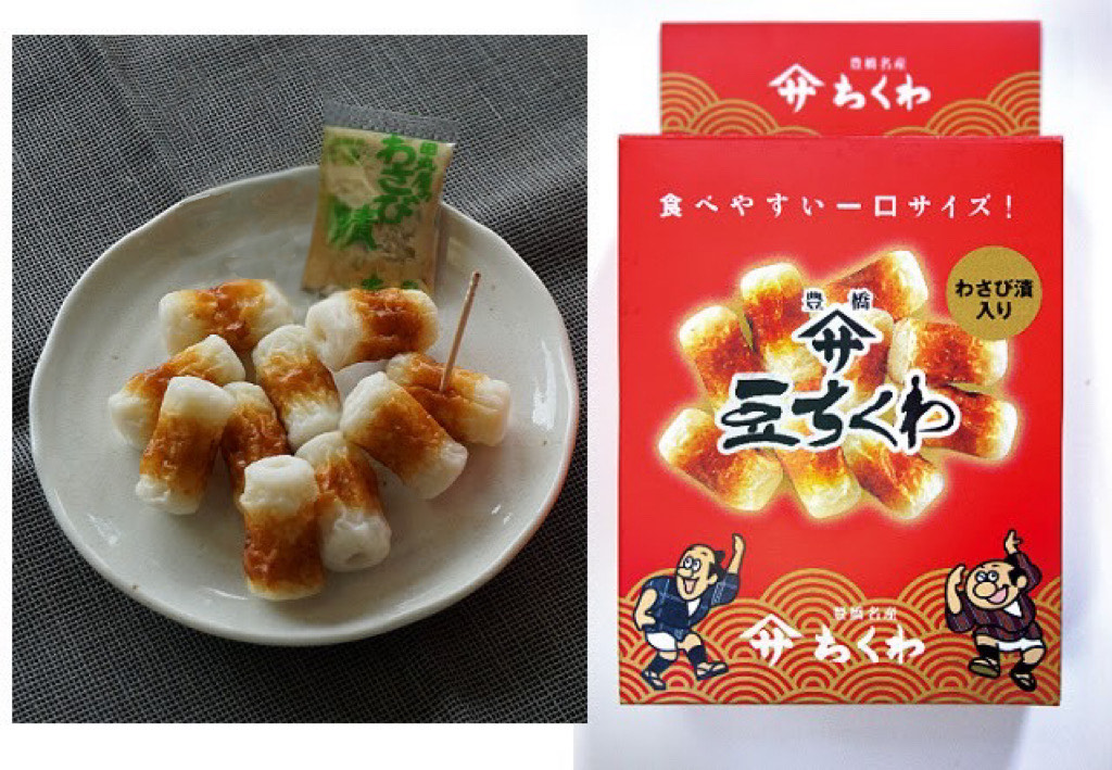 褒められる！おしゃれなおつまみ24選！お酒のお供や手土産にも