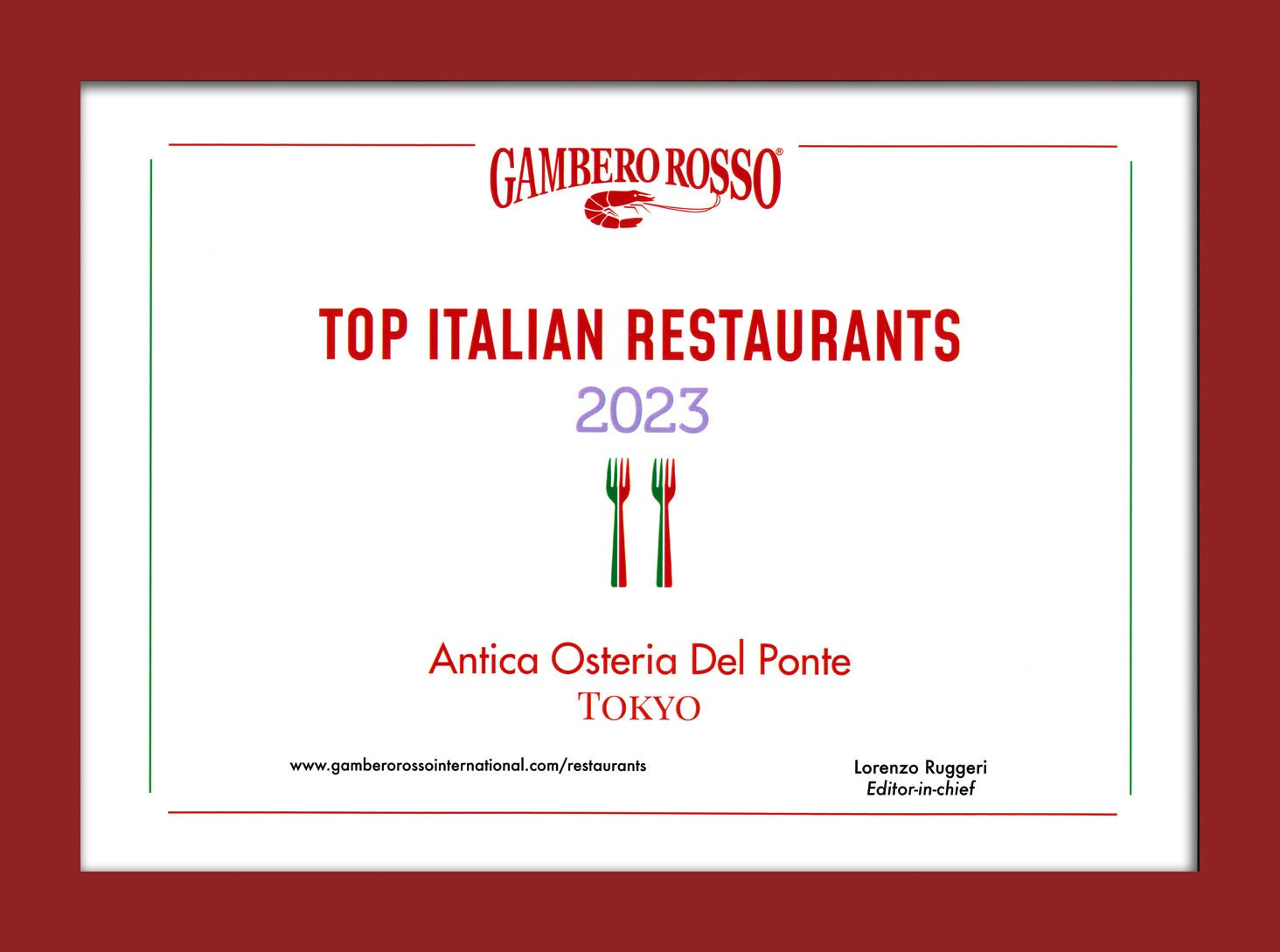 Osteria al Ponteセルジュゲンズ グループ - Serge源's Group - 名古屋・栄・錦・大須の飲食店