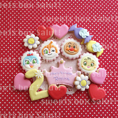 猫アイシングクッキーオーダー ねこ レモン みかん 柑橘 誕生日 通販 クッキー Blue de roi ブルードロワ 通販17184757Creema クリーマ