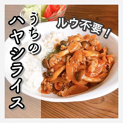 簡単・お手軽！豚肉の人気レシピ86品。豚肉の料理に迷ったらコレ！ビール女子
