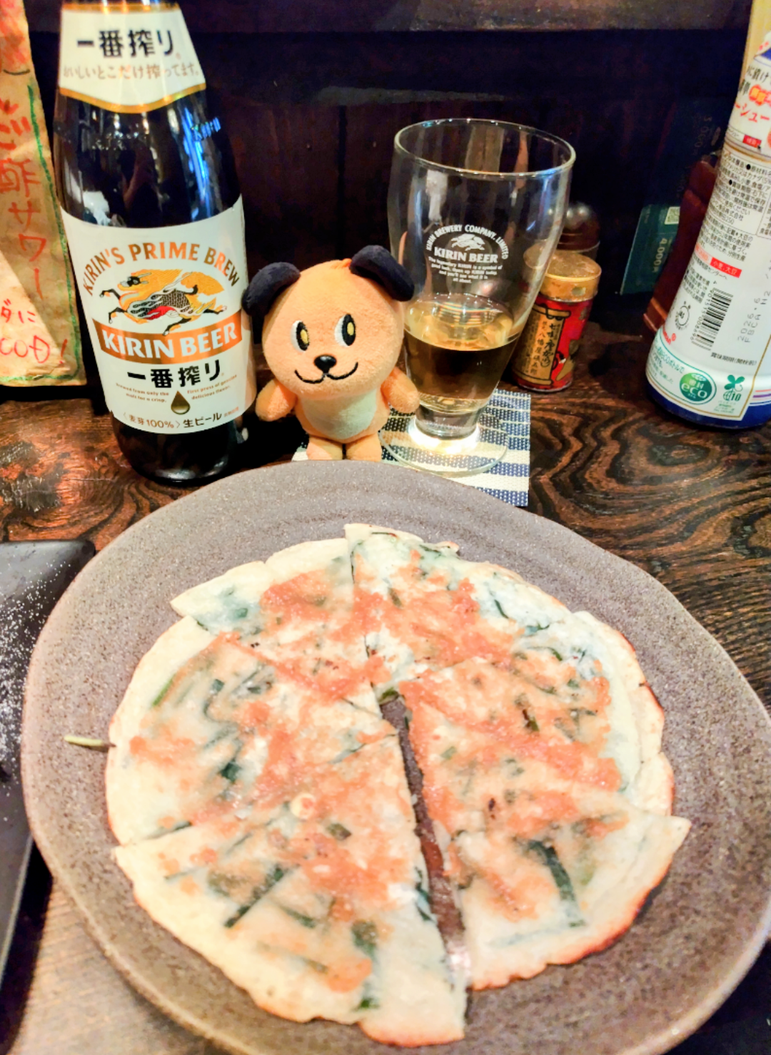 レシピ付き！ 北信州の春の味覚、ニラせんべい - いいづなコネクト - 人を結び縁をつなぐ地域の拠点