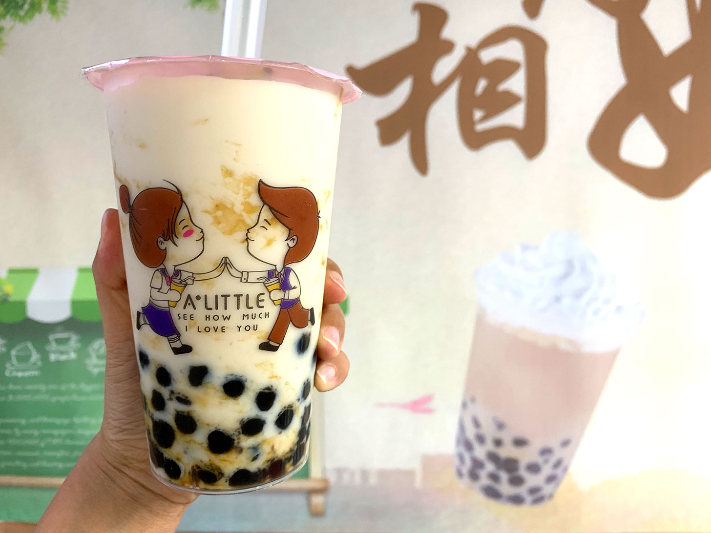 横浜中華街で人気タピオカドリンク飲み比べ おすすめ体験レポ14店はまこれ横浜