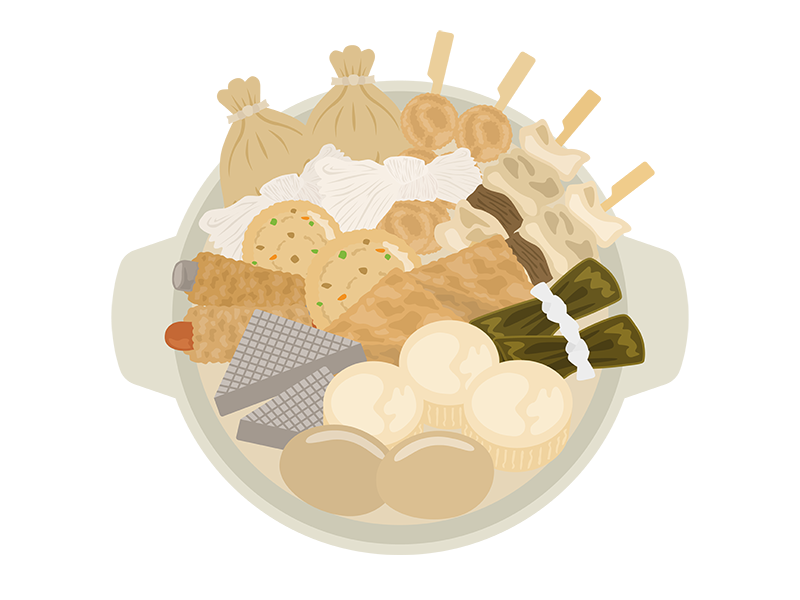 おでんのイラスト raddieyのフリー素材