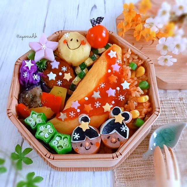 おはようございます☂️今日のお弁当 ． ＊チーズインコロッケ ＊ミートオムレツ ＊菜の花のお浸しおかか和え ．昨晩、久しぶりに成形したコロッケでコロッケ弁当😊 椎茸食べへんから、微塵切りにして入れたった😁 ． 3月も頑張っていきます〜💪それにしても早い