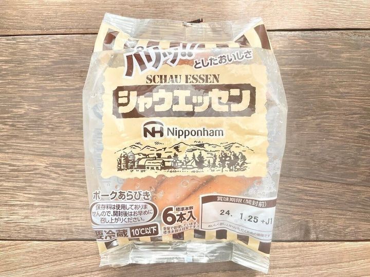 簡単ヘルシー！水で焼くウインナーの作り方