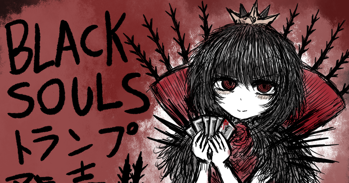 Cool Ridley art that I findartist: 寿司勇者トロSushi Yuusha Toro: r Metroid