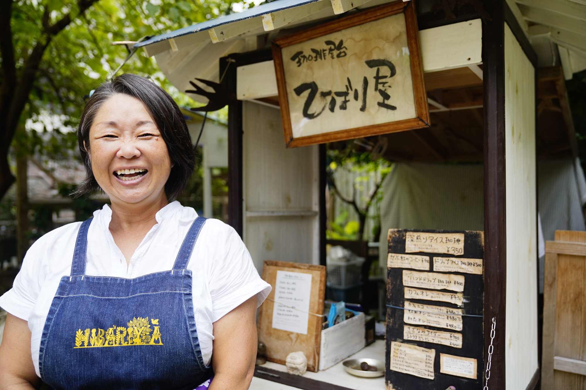 桜滝とリヤカーコーヒー屋台日田盆地－大分県日田市－