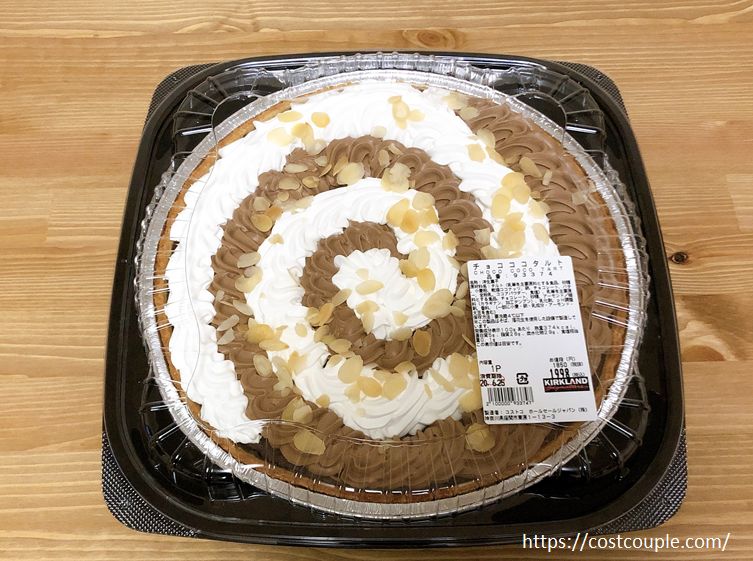 コストコの『ショコラタルト』が濃い甘さのチョコレートタルトケーキで美味しい！買てみた