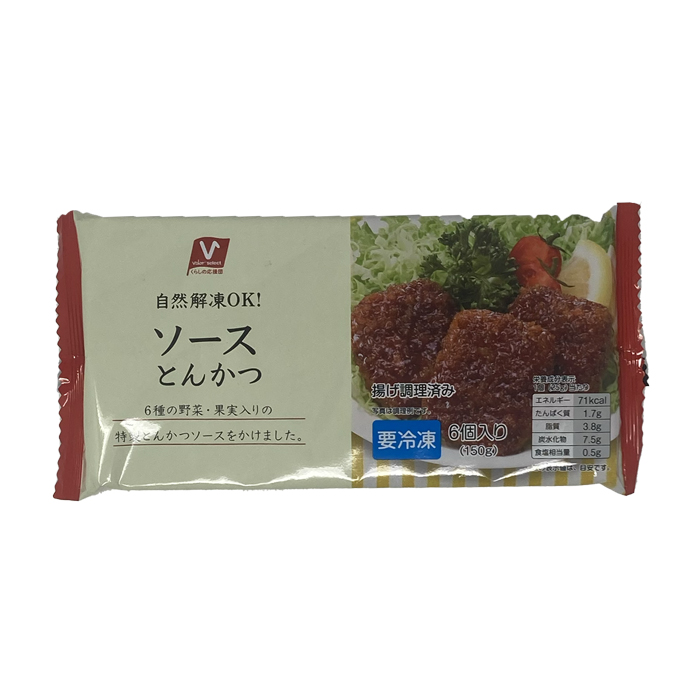 Amazon.co.jp:冷凍マルハニチロ ソースとんかつ 6個入 : 食品・飲料・お酒